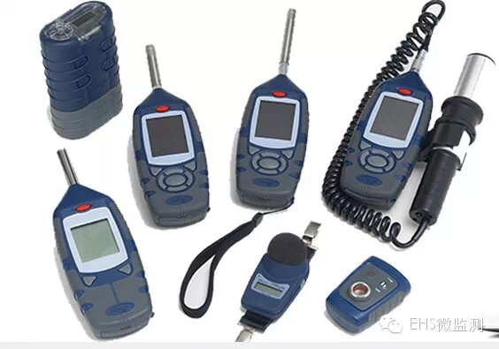 粉塵、聲級(jí)計(jì)、采樣泵